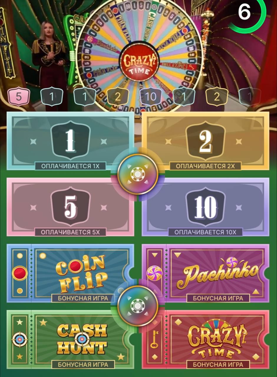 lucky 91 online
